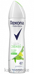 Rexona Алоэ вера Антиперспирант аэрозоль, 150 мл