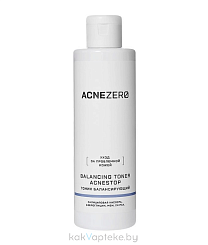 Acne0 (AcneZero) Тоник балансирующий «Акнестоп» для проблемной кожи лица, 195 мл