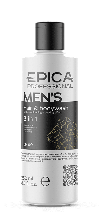 EPICA Professional Универсальный мужской шампунь "3 в 1" для волос и тела с кондиционирующим и охлаждающим эффектом, маслом апельсина, экстрактом бамбука, экстрактом хмеля и витамином PP, 250 мл