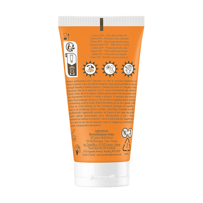 AVENE Крем солнцезащитный для лица и шеи SPF50+ 50 мл