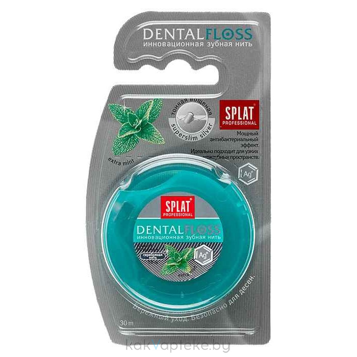 SPLAT Professional DentalFloss Мятная зубная нить с ВОЛОКНАМИ СЕРЕБРА 30 м