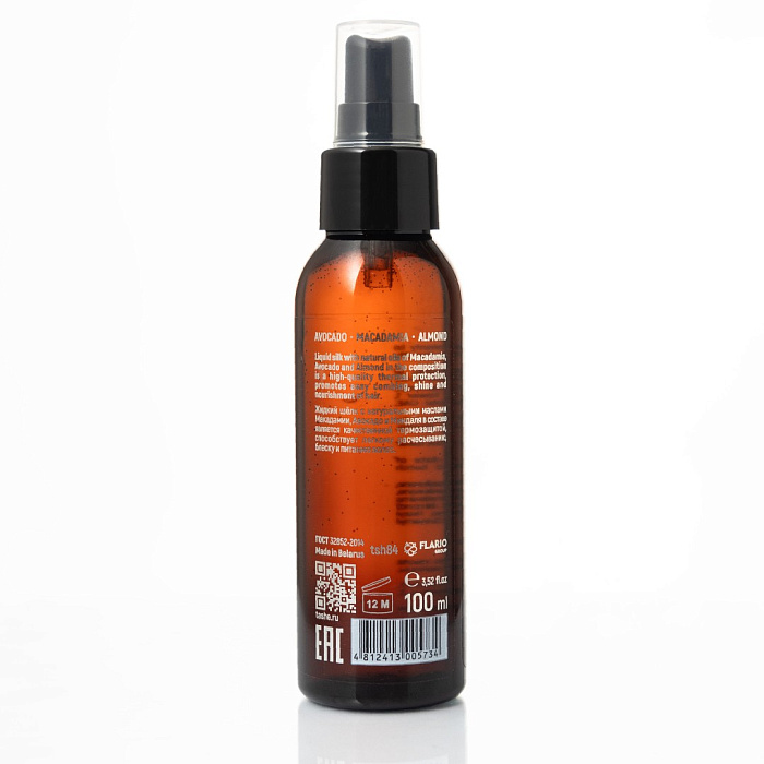 Tashe Professional Масло для волос термозащита liquid silk, 100 мл