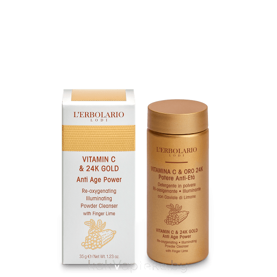 L'Erbolario ВИТАМИН С И 24-К ЗОЛОТО Антивозрастная очищающая пудра, наполняющая кожу кислородом, с эффектом сияния 35 г