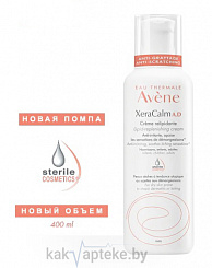 AVENE Крем  Ксеракальм А.Д.липидовостановливающий 400 мл