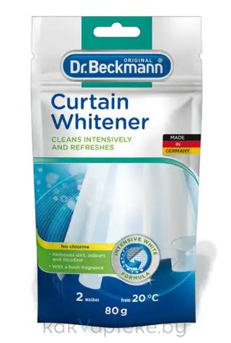 Dr. Beckmann Отбеливатель для гардин и занавесок, 80г