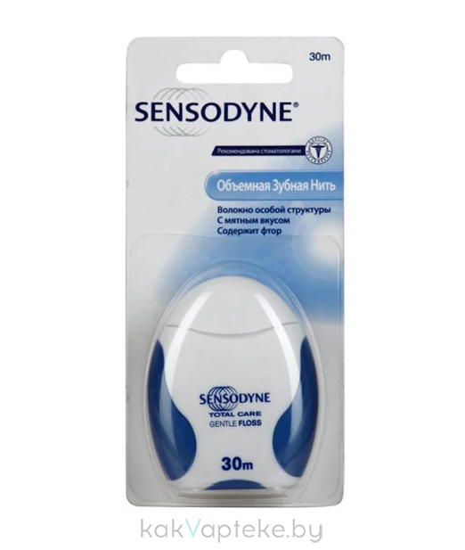 Sensodyne Зубная нить Объемная (Sensodyne Gentle Floss)