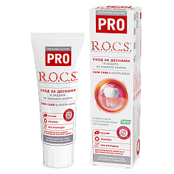 R.O.C.S. PRO Зубная паста Gum Care & Antiplaque, 74гр
