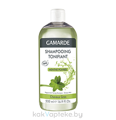ГАМАРД Тонизирующий шампунь / Gamarde SHAMPOOING TONIFIANT-MENTHE POIVREE, 500 мл