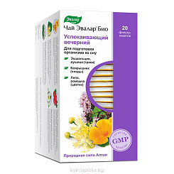 Чай Эвалар БИО Успокаивающий вечерний, БАД сырье растительное в фильтр-пакетах по 2,0 г №20