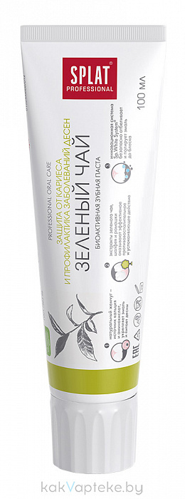 Зубная паста серии Professional SPLAT (СПЛАТ) GREEN TEA/ЗЕЛЕНЫЙ ЧАЙ 100 мл