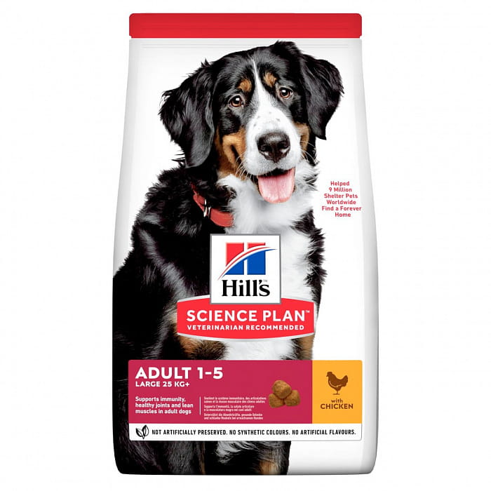 Hill's SP Сухой корм для взрослых собак крупных пород (с курицей) ,12кг 604307