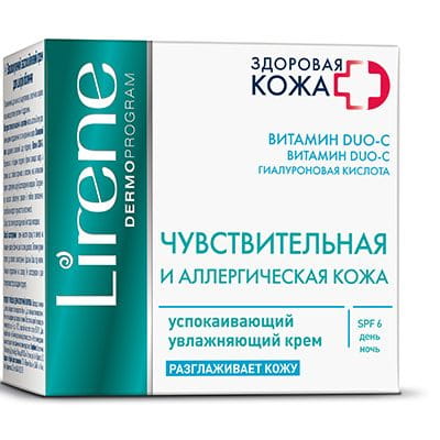 Lirene Здоровая кожа+ Успокаивающий увлажняющий крем SPF 6 Чувствительная и аллергическая кожа, 50 мл