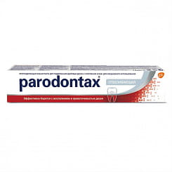 Parodontax Зубная паста Oтбеливающая (Parodontax Whitening), 75 мл