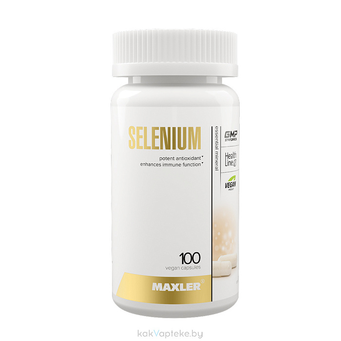 MAXLER БАД «Селен» капсулы №100