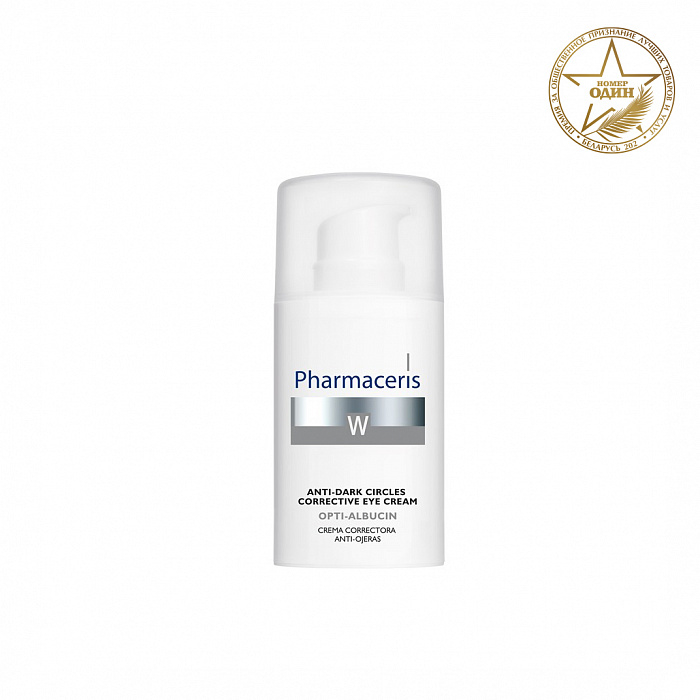 Pharmaceris W Корректирующий крем, уменьшающий круги под глазами, 15 мл