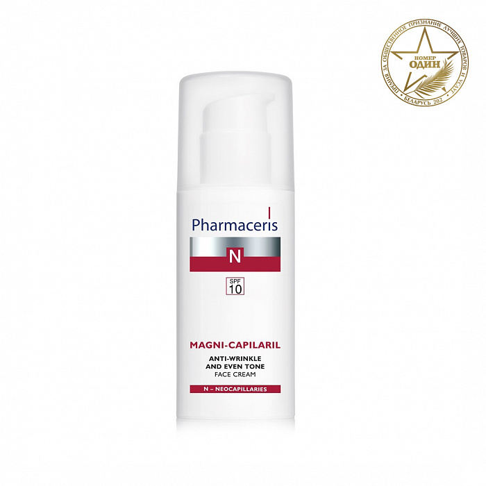 Pharmaceris N Активный крем против морщин Magni-Capilaril, 50 мл