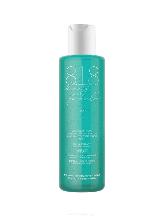 818 beauty formula estiqe Сужающий поры очищающий лосьон для жирной чувствительной кожи 200 мл