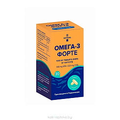 Омега-3 Форте капс. 1,36 г №30