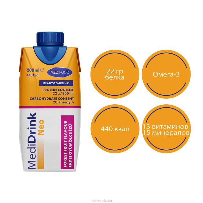 MediDrink Neo Специализированный пищевой продукт для энтерального питания онкологических больных, со вкусом лесных ягод 200 мл