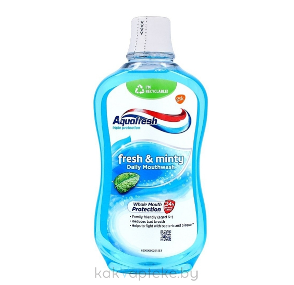 Aquafresh Ополаскиватель для полости рта Освежающе-Мятный 500 мл