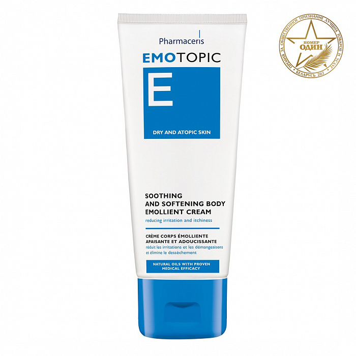 Pharmaceris E Смягчающий крем для тела (c первых дней жизни, для детей и взрослых),200мл