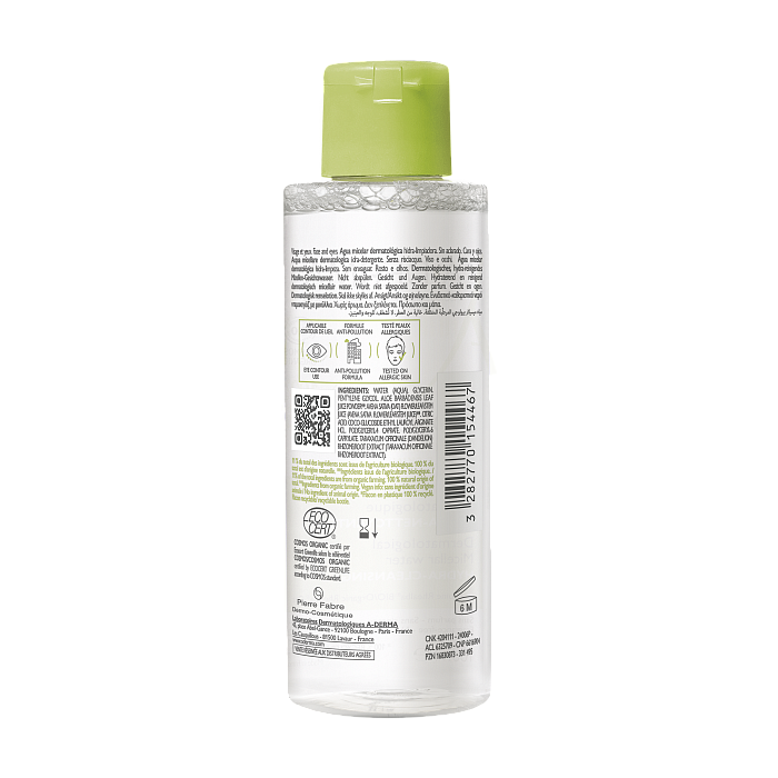 A-DERMA BIOLOGY дерматологическая мицеллярная вода для снятия макияжа 100 мл