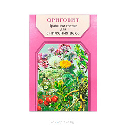 Ориговит травяной состав, БАД коробка 50г
