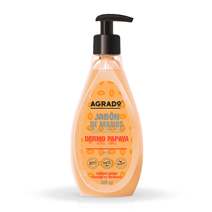 AGRADO Жидкое мыло для рук  Папайя / Papaya Liquid Handwash, 500мл