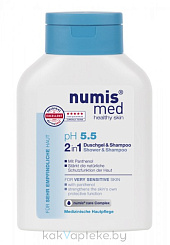 Numis med Гель для душа и шампунь 2в1 pH 5,5 для чувствительной кожи с пантенолом, 200 мл