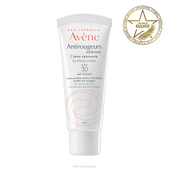 AVENE Antirougeurs Jour Дневной увлажняющий крем SPF 30 40 мл