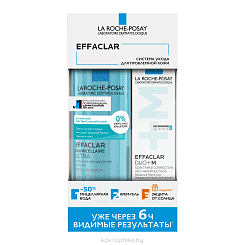 LA ROCHE-POSAY Набор: Тройной корректирующий крем-гель для проблемной кожи Effaclar DUO+M 40 мл + Вода мицеллярная для жирной проблемной кожи Ultra Effaclar 400 мл + Солнцезащитный  матирующий флюид для лица SPF 50+/PPD 56 Anthelious Uvmune 400, 3 мл