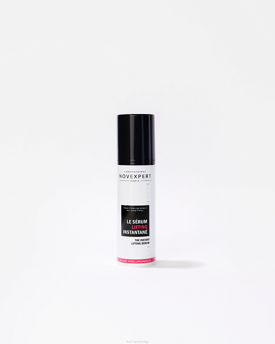 Novexpert Hyaluronic acid Сыворотка с мгновенным эффектом лифтинга, 30 мл