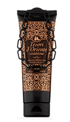 Tesori d’Oriente Гель для душа ХАММАМ с аргановым маслом и цветком апельсина / HAMMAM, 250 мл