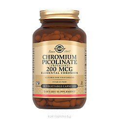 Solgar Пиколинат хрома 200 мкг, БАД капсулы №90