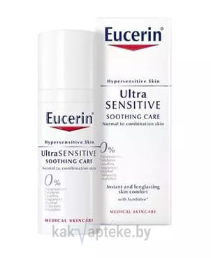 Eucerin UltraSENSITIVE Успокаивающий крем для чувствительной кожи нормального и комбинированного типа, 50 мл