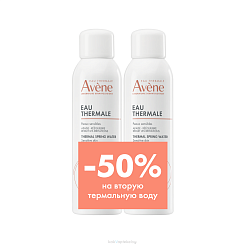 Набор AVENE: Термальная вода 150 мл + Термальная вода 150 мл (2 штуки)