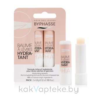 BYPHASSE Увлажняющий бальзам для губ (2х4,8г)