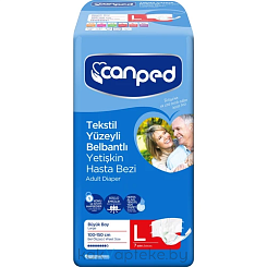 CANPED Подгузники для взрослых  размер L (100-150 см), 7 шт