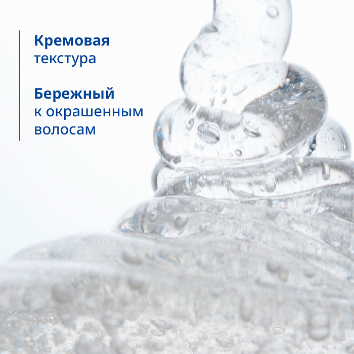 DUCRAY KELUAL DS Шампунь от перхоти 100 мл