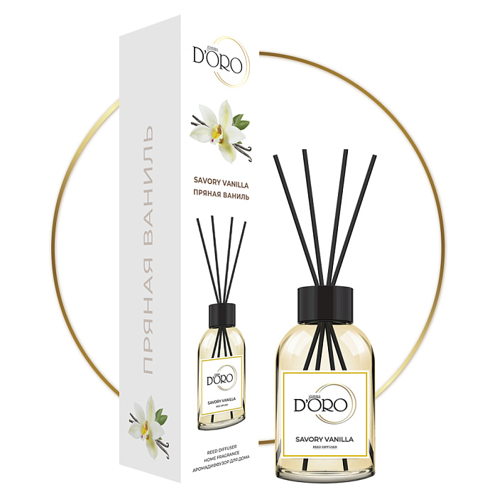 Gamma D'ORO Аромадиффузор для дома Пряная ваниль 100 мл  SAVORY VANILLA