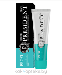 PRESIDENT PROFI Зубная паста Renome (75 RDA), 50 мл