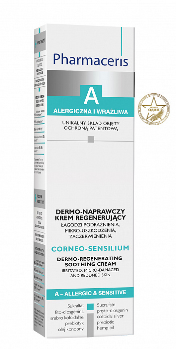 Pharmaceris A Крем воcстанавливающий верхний  слой CORNEO-SENSILIUM, 75 мл