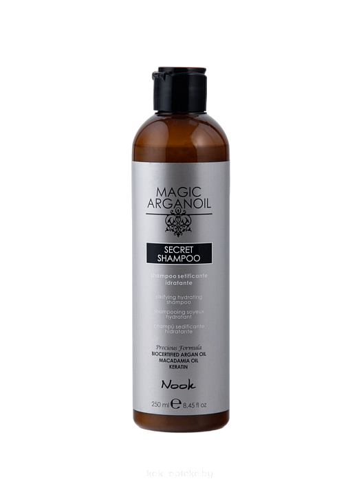 Nook Шампунь для волос увлажняющий Магия Арганы MAGIC ARGANOIL / SECRET SHAMPOO silkifying hydrating shampoo 250 мл