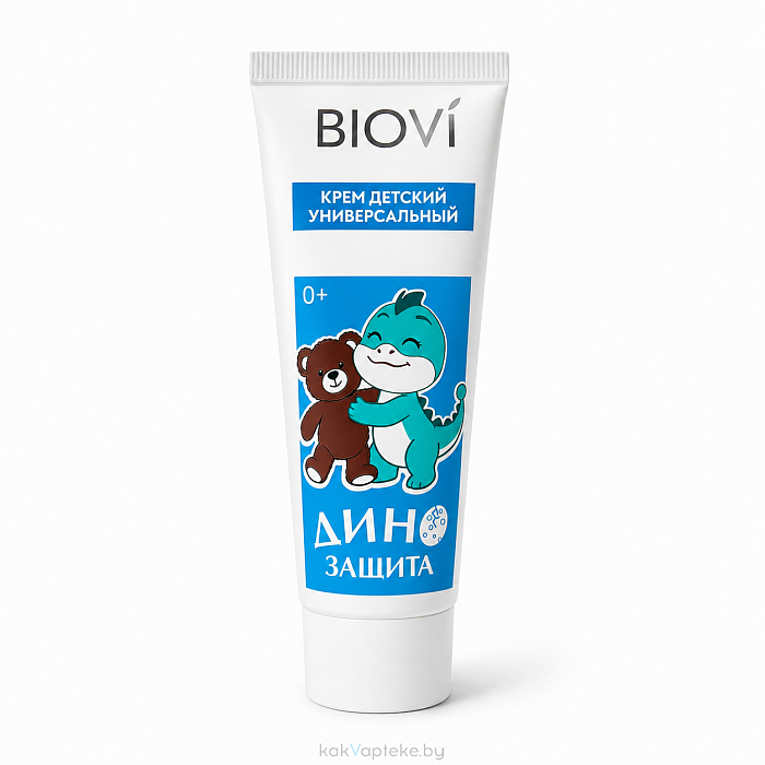 BIOVI Крем детский универсальный 0+ "Дино Защита"  75 мл