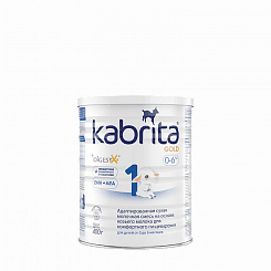 Kabrita 1 GOLD Адаптированная сухая молочная смесь на основе козьего молока для комфортного пищеварения для детей от 0 до 6 месяцев 400г