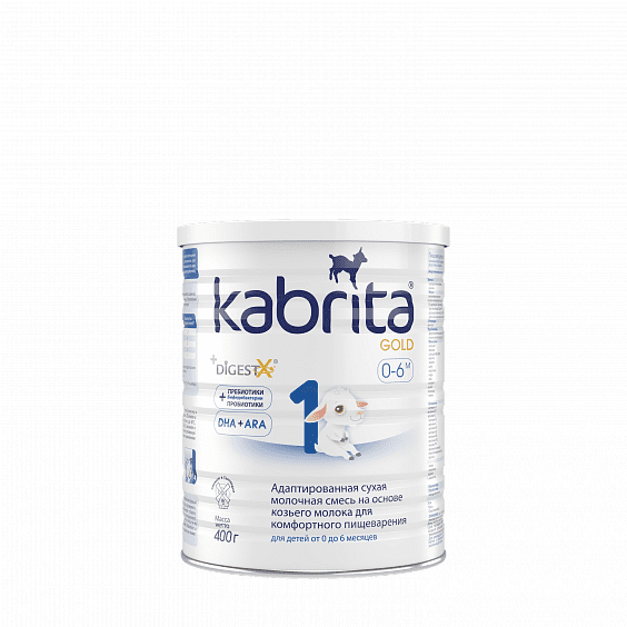 Kabrita 1 GOLD Адаптированная сухая молочная смесь на основе козьего молока для комфортного пищеварения для детей от 0 до 6 месяцев 400г
