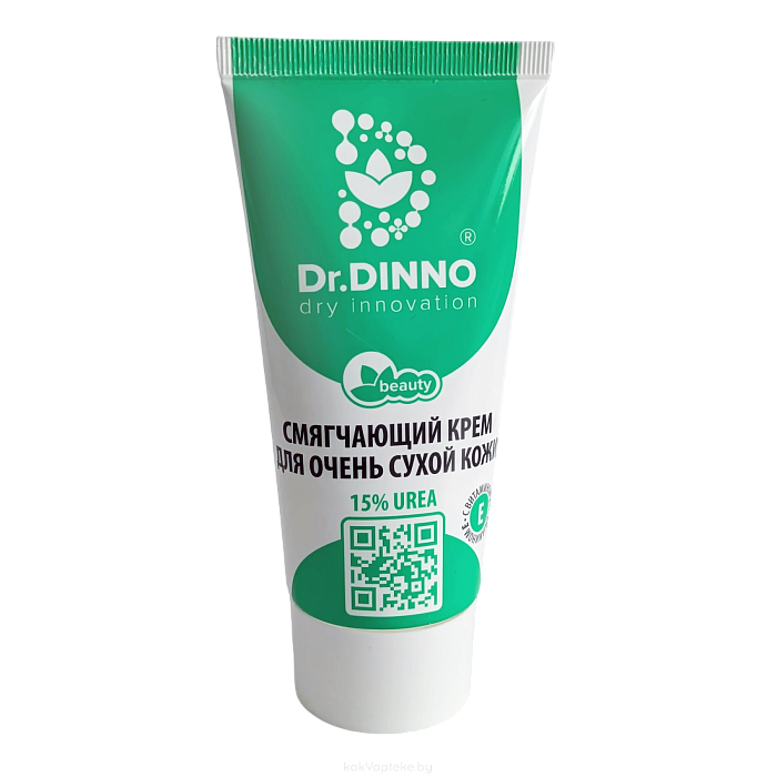 Dr.DINNO Крем смягчающий для очень сухой кожи 15% UREA 50 мл