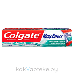Colgate Зубная паста  Max White (Макс Блеск с Отбеливающими пластинками), 100мл