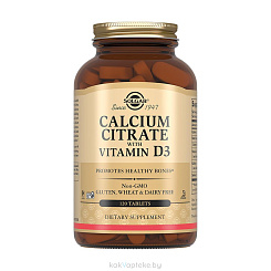 Solgar Цитрат кальция с витамином D3, БАД таблетки №120