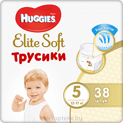 Huggies Elite Soft  Детские одноразовые трусики-подгузники (5) (12-17кг)*38шт